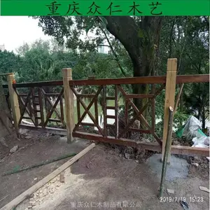 仪陇户外碳化木栏杆 家用芬兰木地板 防腐木栏杆栈道批发 众仁木艺