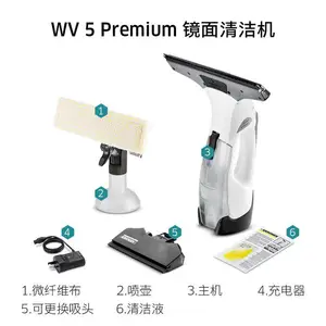 ���տ���Karcher���ý����ֳ�ʽ��������WV5������