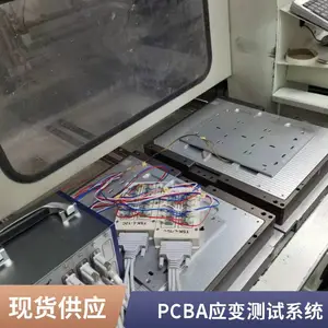 TSK-32-24CӦ�������� PCBӦ�����ϵͳ ICT FCT�ξ�