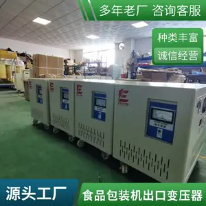 220V380V��36V24V ��ѹ������ʳƷ��װ�� ����ͺŶ��� ׿����
