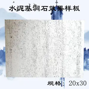 ���嶨��ǽ������ ������� ������ ��Լ���