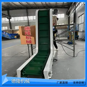 ����װ��ȹ��Ƥ�����������ϵ��崫�ͻ���ĩ���������豸������
