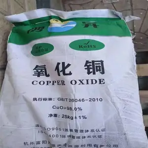 ��Ǩ���ձ���ʯ ����ֲ������ �չ�������ƺͿ��