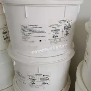 ��������PTFE ������Ľ 601X ���ķ���ϩ��ɢ�� �ͻ�ѧ�� ������Ӱ����