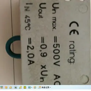 变频器07F5C1B-2B0A设备调试贴心解答