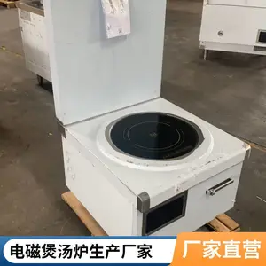 �������õ�ŵ�����15KW ���ʵ��¯����¯ƽ�浥�۰���¯