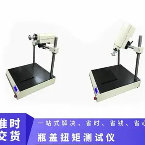 �ձ�����dt-digitech ���ɵ��������᷽�� ̨ʽŤ�ز����� Tec-TQ