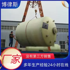 �����ִ��� ��ʽ������������ ��ʽʳƷ�����ϴ�������