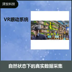 ��Яʽ�۶��豸 ������ܿ����Ķ������� �ṩ�˽ϴ���ж����ɶ�