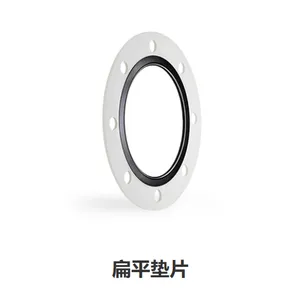 德国Kroll & Ziller G-ST 型材密封件，带开口刀片，可量身定制