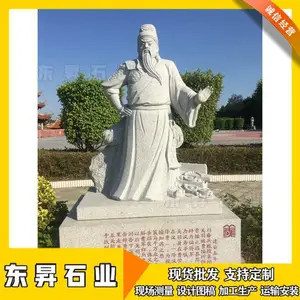 ʯ�����ﶨ�� ��ͳ�����Ļ����� �㳡������ ��ʷ�������