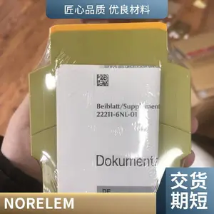 norelem�¹�ԭ��ֱ��ŵ����NLM04422����ʽ�о߼�ǯ