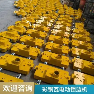 ���߻� 430������ͨ���Ͳʸ��ߵ綯ҧ�ڻ� �ǳ��߷�߻� ҧ������