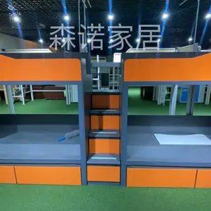 ����-ѧ����Ԣ����˫�㴲̫�ղ����´�-����ɭŵ