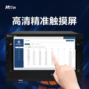 HTin/������IP����㲥������ϵͳ����У԰���ܴ�����HT-6000