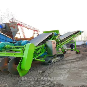 ң�����߰����� ɰʯ��װ���� �Զ���ȡ�ϻ�Lj7