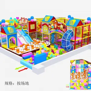 石家庄淘气堡厂家 河北石家庄商超儿童淘气堡免费设计