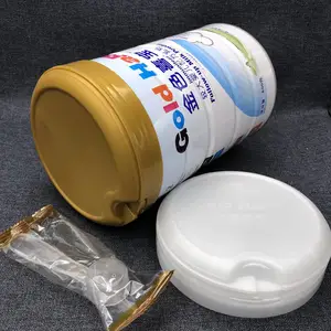 502掀盖 126胡蝶盖 126高盖 502奶粉盖 塑料盖