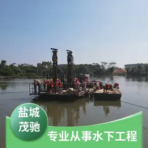 ˮ�³����ź��ܵ�ˮ�°�װˮ���ܵ�ʩ������