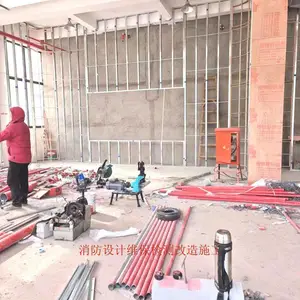 天津消防改造喷淋头/ 消火栓烟感/移位安装维修改造