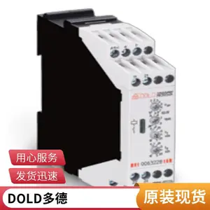德国 DOLD多德 安全模块 AI 897.03 AC45-400HZ230V 10-80K-OHM 品质可靠