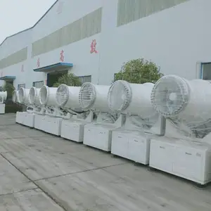 科博奇煤矿大射程喷雾除尘雾炮WP-100型雾炮机