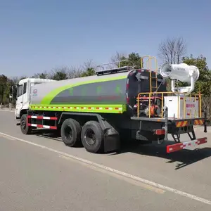蓝牌7方洒水车福田H2扇形后洒可达14米可绿化浇灌