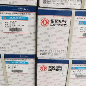 ����ʮ�߶�������KL�����3701010-E9300_��������DDi11�����214622