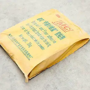 ���Һ��ɰ���� �ߺ�mc�׻���ά�� ճ��Ⱥú����Ժ�