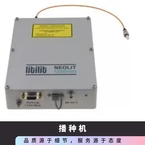 �ձ�litilit ����������˲��ֻ�/���ڼ���Ŵ����� Neolit