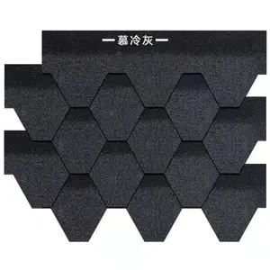 油毡瓦厂家自粘沥青瓦玻纤瓦马赛克红色瓦屋面瓦防水别墅瓦木屋瓦