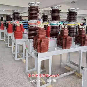 ��������ZW7-40.5/1600A 12KV��ն�·�� ����ֲ���