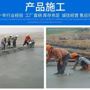 �ߺͳ���·���·�޲�����Ƥ��ɱ������������޲��������ṹ