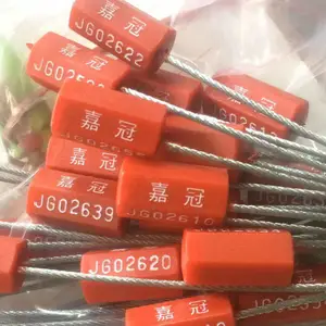 施封锁简介 施封锁是铁道部行业内部对铅封类产品的一种命名,施:实施,封:封条、封闭,锁:锁具