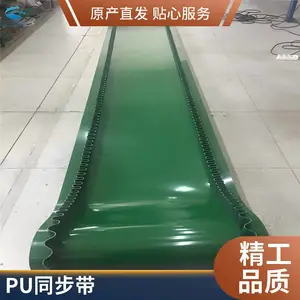 �۳��������Ƥ�����ͻ�����ȹ�ߴ��ʹ�������ʳ���»�ɳ�����ϻ�