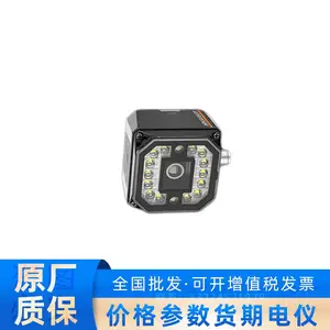 MV-ID3013PM-12M-WBN 12mm镜头130W分辨率工业智能读码器(V2.0)