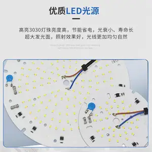 ����LED������ݿڷɵ�������50W100W150W�������вֿ�����