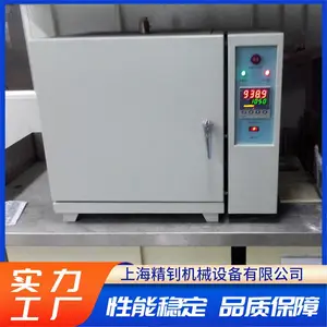 �ķ������ ���Ӱ뵼����� 500��̽����� ֧�ֶ��� ����