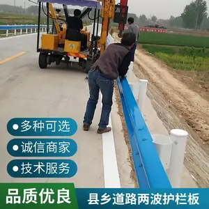 �ȶ�п����·������ ���ٹ�·���λ��� ˫��������ɫ�Ӻ��ײ�� ��