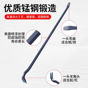 ̼���˹� ��ǥ �˸� �����˹� �˰�����30cm-2�׿ɶ���