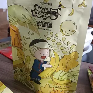 �ΰ������������������� ��ʳ�������ʳƷר�ð�װ�Է�����