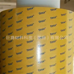 TESA 4982 双面胶带