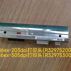 SATO 佐藤打印头 S86ex-305dpi 打印引擎 (R32975300)原装正品