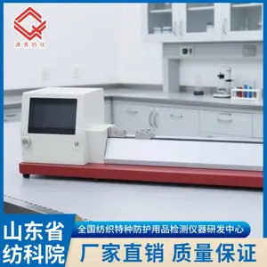 现货LFY-105A纱线伸直长度测试仪 纱线线密度测定专用仪器