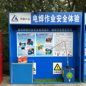 成都工地一站式安全体验馆,工地安全体验区厂家