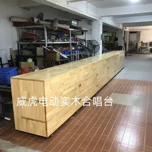 �綯�����ϳ�̨ �����������ϳ�̨ ľ�ʳ���ʽ�ϳ�̨ ����ϳ�̨