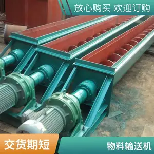�����������ͻ�-���������豸 �����ȫ ***������
