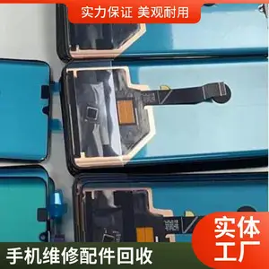 ����Ħ���ֻ�Һ���� ��ʾ��Ļ�ܳ� �ֻ������