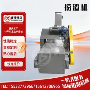 ��������Ƶ���������豸 ����ҵͨ���������糧ר����������ҵ������