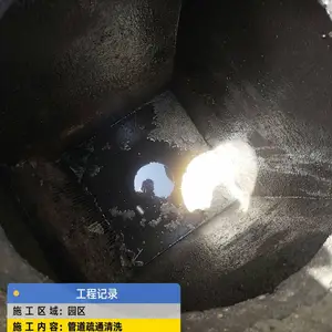 �Ϻ���������ͨ��ˮ�� �Ƶ� ���� ѧУ רҵ��ͨ��˾